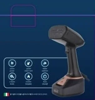 اتو بخار DGS-805