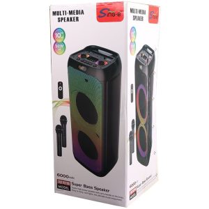 اسپیکر بلوتوثی zqs 10208