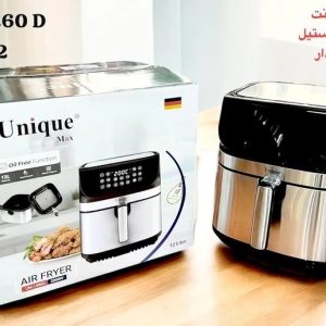 سرخ کن یونیک um1260 ظرفیت ۱۲ لیتر بدون روغن