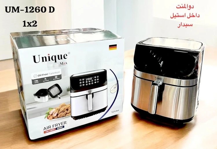 سرخ کن یونیک um1260 ظرفیت ۱۲ لیتر بدون روغن