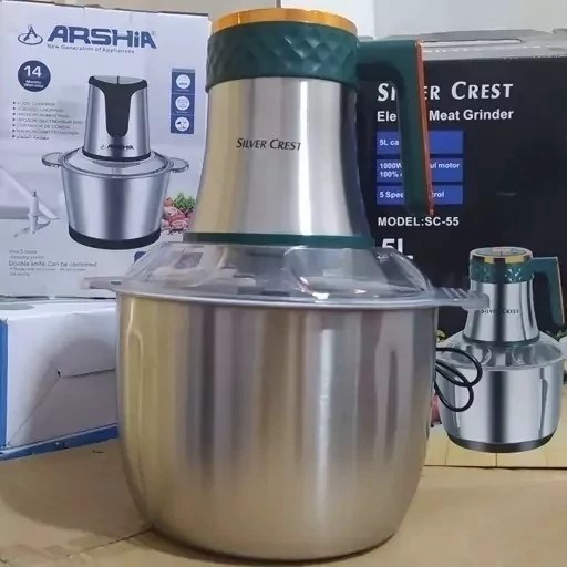 خرد کن برقی 5 لیتر سیلور کرست مدل sc-P555