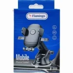 هولدر موبایل فلامینگو Mobile Phone Holder F1111