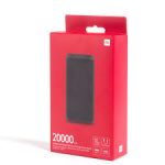 پاوربانک شیائومی مدل PB200LZM (20000mAh) اصل